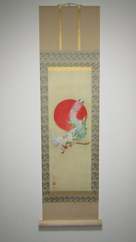 Yahoo!オークション -「伊藤」(花鳥、鳥獣) (日本画)の落札相場・落札価格