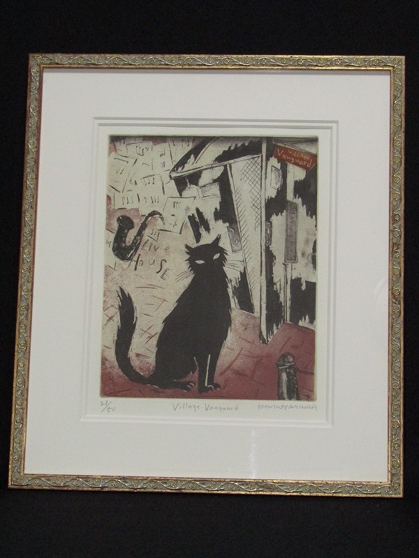 2025年最新】Yahoo!オークション -版画 猫(その他)の中古品 2025年最新】Yahoo!オークション -版画 猫(その他)の中古品