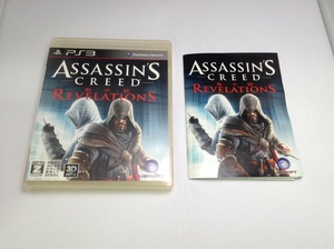 中古A★アサシン クリード リベレーション★プレイステーション3ソフト
