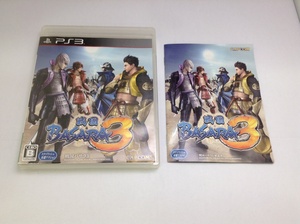 中古A★戦国BASARA 3★プレイステーション3ソフト