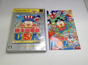 中古AB★桃太郎電鉄USA PlayStation2 the Best★プレイステーション2ソフト
