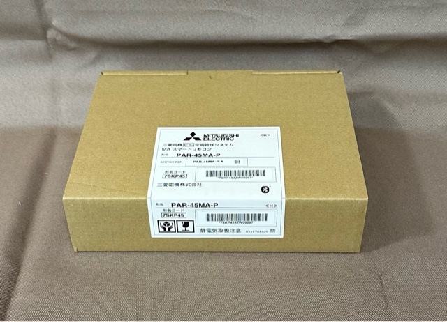 2025年最新】Yahoo!オークション -par-45maの中古品・新品・未 2025年最新】Yahoo!オークション -par-45maの中古品・新品・未