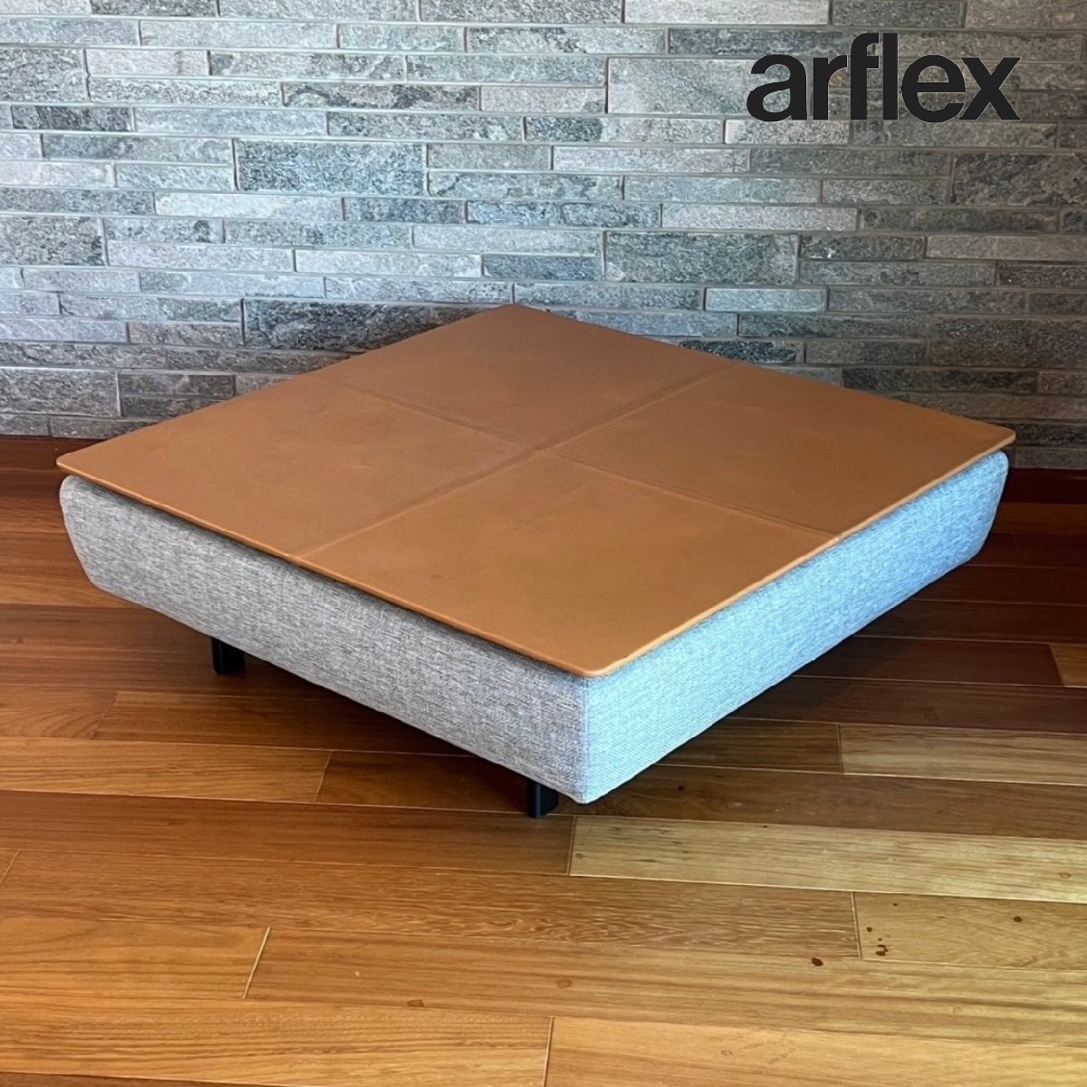 DHC44 展示品 arflex アルフレックス ALT02 ローテーブル(2024 DHC44 展示品 arflex アルフレックス ALT02 ローテーブル(2024
