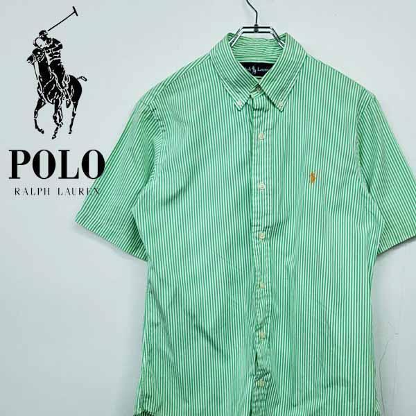 90s ポロ ラルフローレン シャツ ストライプ グリーン USサイズ 古着