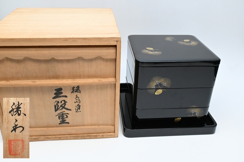 Yahoo!オークション -「輪島塗 未使用 重箱」(重箱) (漆芸)の落札相場・落札価格 Yahoo!オークション -「輪島塗 未使用 重箱」(重箱) (漆芸)の落札相場・落札価格