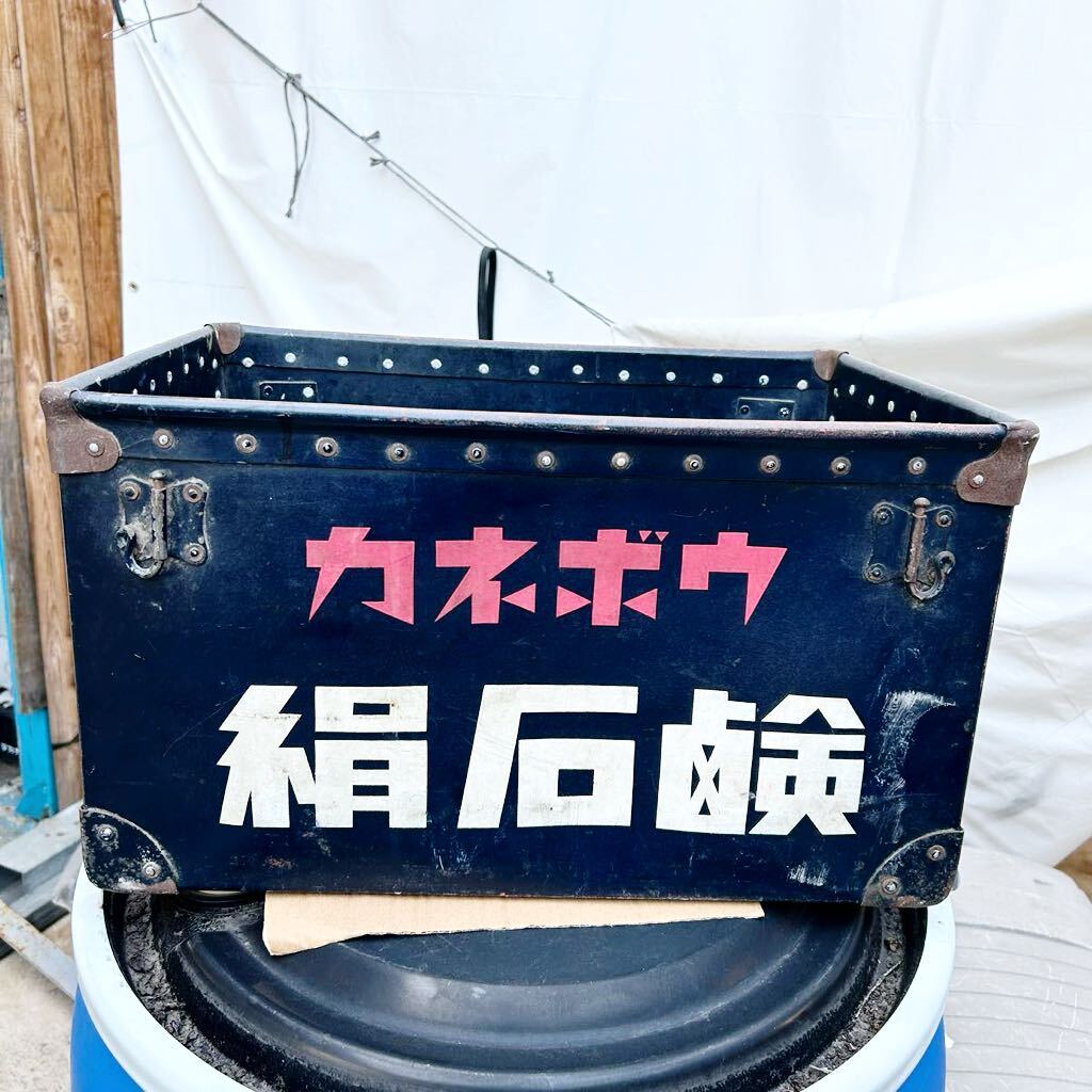 2025年最新】ボテ箱の魅力的なアンティーク商品を探す - Yahoo 2025年最新】ボテ箱の魅力的なアンティーク商品を探す - Yahoo