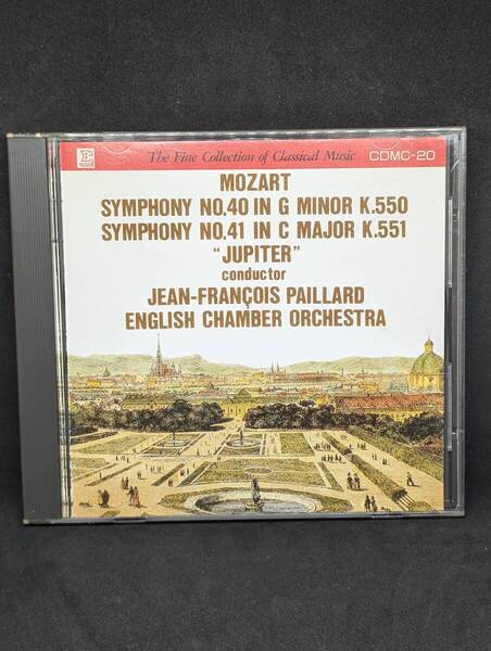 MOZART SYMPHONY NO.40 IN G MINOR K.550 SYMPHONY NO.41 IN C MAJOR K.551 conductor JEAN-FRANOIS PAILLARD