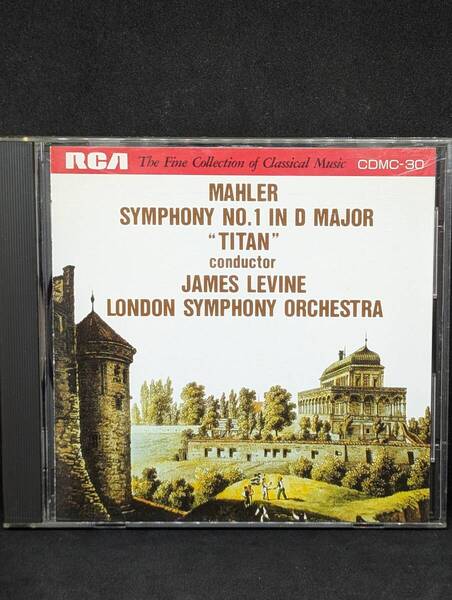 MAHLER SYMPHONY NO.1 IN D MAJOR TITAN conductor JAMES LEVINE LONDON SYMPHONY ORCHESTRA 交響曲第1番二長調