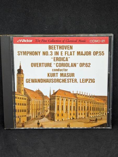BEETHOVEN SYMPHONY NO.3 IN E FLAT MAJOR OP.55 EROICA OVERTURE CORIOLAN OP.62 conductor KURT MASUR GEWANDHAUSORCHESTER