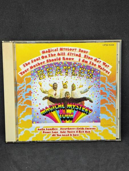 Magical Mystery Tour THE BEATLESマジカル ミステリー ツアー フール オン ザ ヒル フライング ブルー ジェイ ウェイ