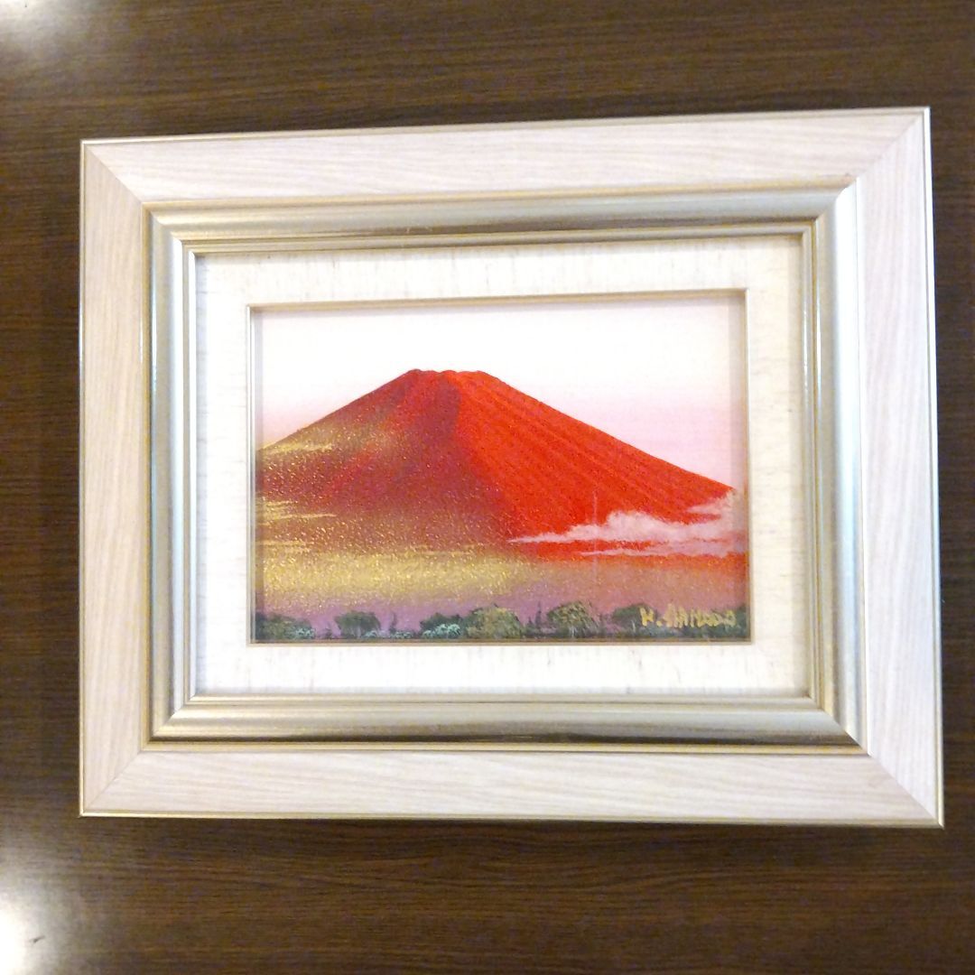 2025年最新】Yahoo!オークション -絵画 赤富士(油彩)の中古品 2025年最新】Yahoo!オークション -絵画 赤富士(油彩)の中古品