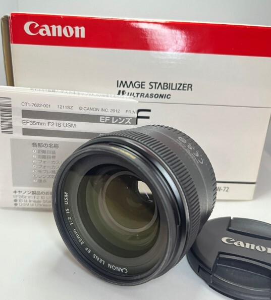 Yahoo!オークション -「canon ef 35mm f2 is usm」の落札相場 Yahoo!オークション -「canon ef 35mm f2 is usm」の落札相場