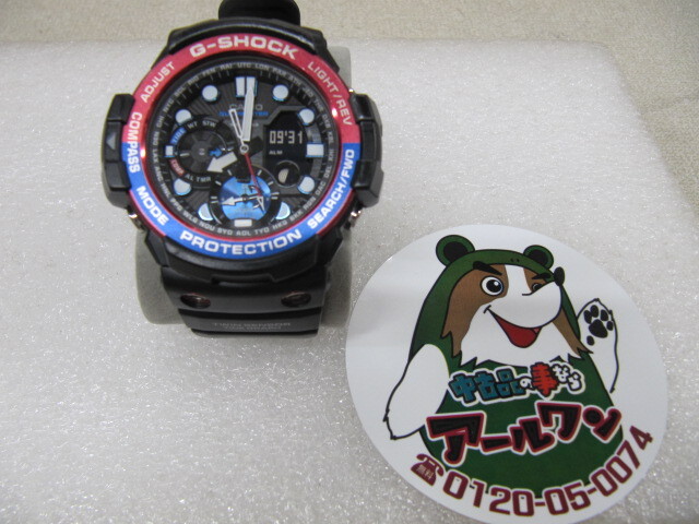 G-SHOCK GN-1000 人気　ガルフマスターレアペプシ柄ツインセンサー