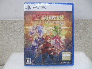 新品未開封 PS5 プレステ5 ソフト 聖剣伝説 VISIONS of MANA 初回生産特典コード未使用