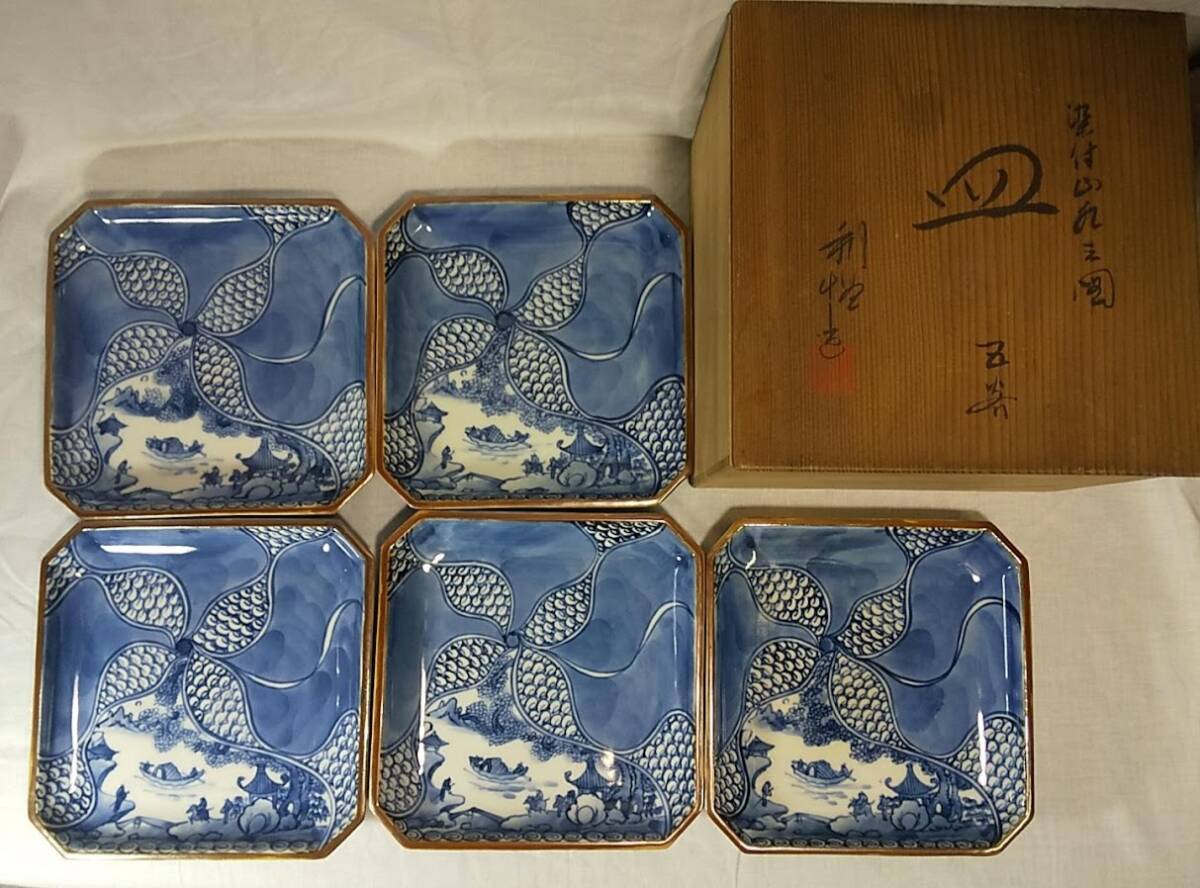 加藤利昌の値段と価格推移は?|14件の売買データから加藤利昌の 加藤利昌の値段と価格推移は?|14件の売買データから加藤利昌の