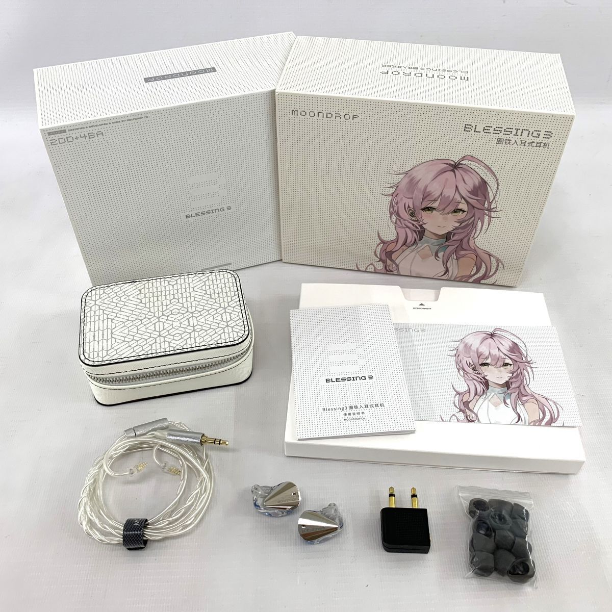 Yahoo!オークション -「moondrop blessing」の落札相場・落札価格 Yahoo!オークション -「moondrop blessing」の落札相場・落札価格