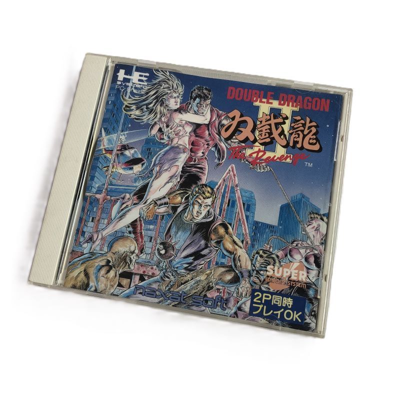 Yahoo!オークション -「ダブルドラゴン2」(PCエンジン) (NEC)の Yahoo!オークション -「ダブルドラゴン2」(PCエンジン) (NEC)の