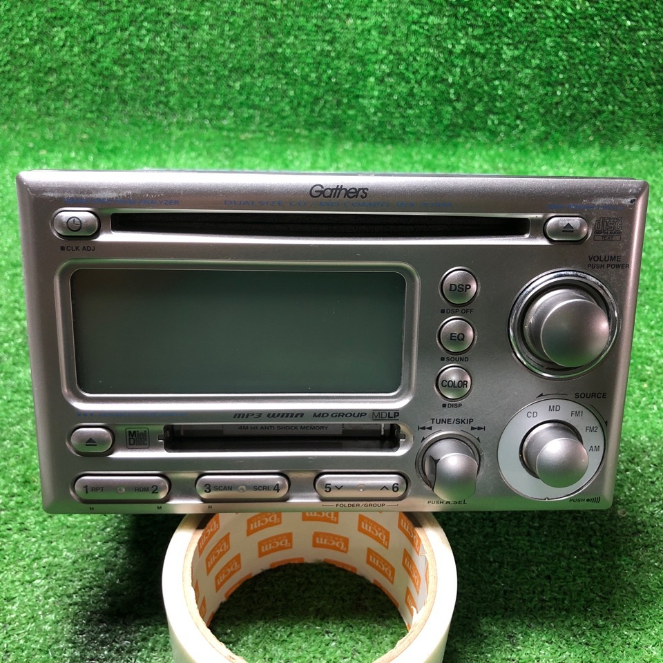Yahoo!オークション -「wx-474m」(カーオーディオ) の落札相場 Yahoo!オークション -「wx-474m」(カーオーディオ) の落札相場