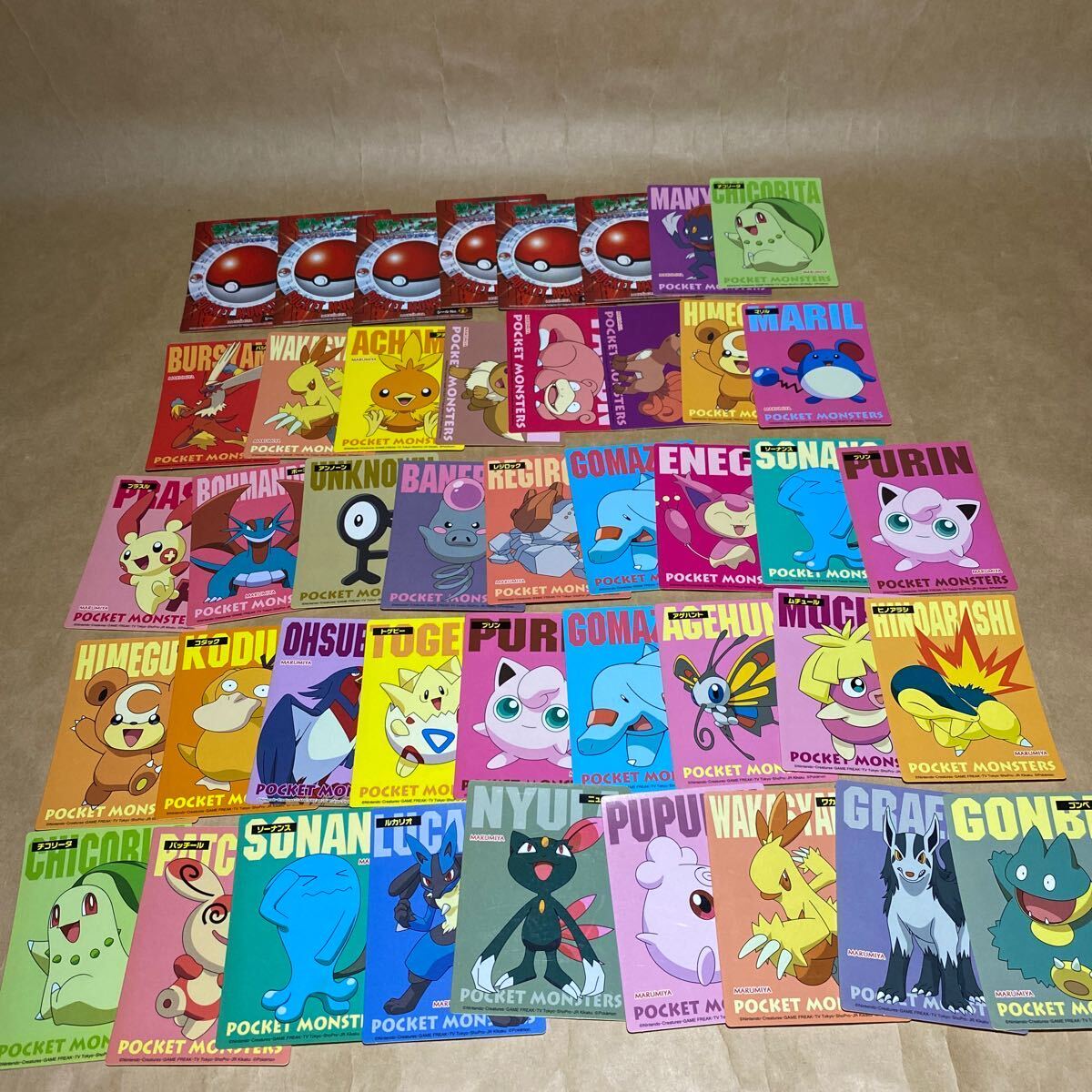 〓丸美屋ポケモンシールの値段と価格推移は?|251件の売買 〓丸美屋ポケモンシールの値段と価格推移は?|251件の売買