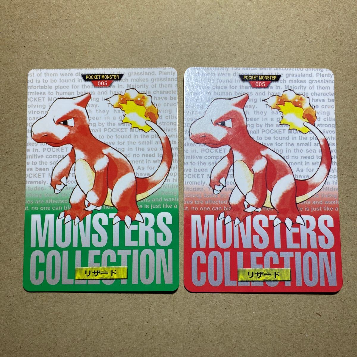 Yahoo!オークション -「ポケモン カードダス 1996」の落札相場 Yahoo!オークション -「ポケモン カードダス 1996」の落札相場