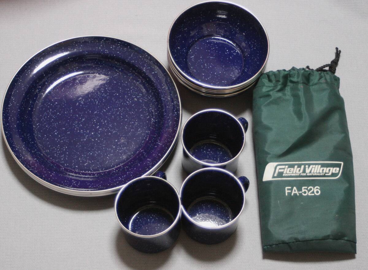 Yahoo!オークション -「ボウル ホーロー」(食器) (キャンプ Yahoo!オークション -「ボウル ホーロー」(食器) (キャンプ