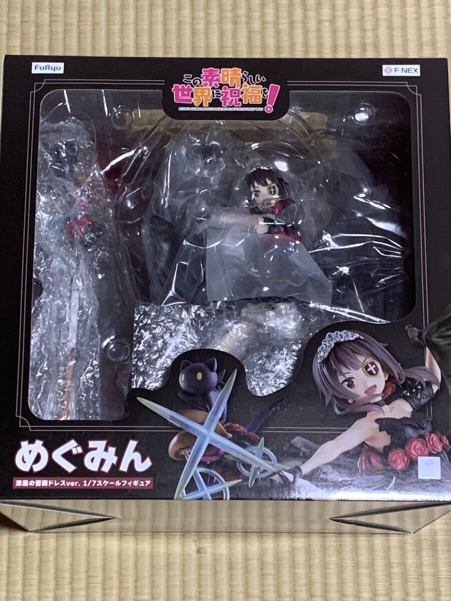 Yahoo!オークション -「めぐみん 漆黒の薔薇ドレスver.」の落札 Yahoo!オークション -「めぐみん 漆黒の薔薇ドレスver.」の落札