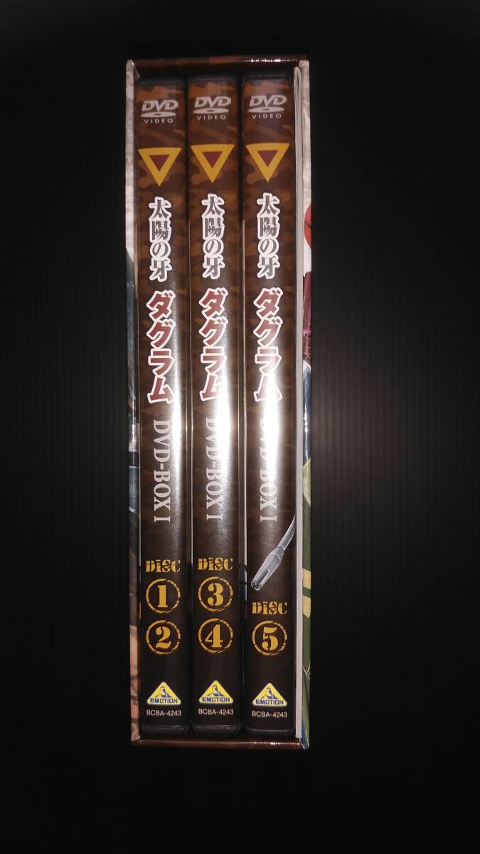【新品ケース】 DVD 「太陽の牙ダグラム」 全巻セット 劇場版付‼︎ 高橋良輔 Amazon.co.jp: 太陽の牙ダグラム THE MOVIE COLLECTION [DVD