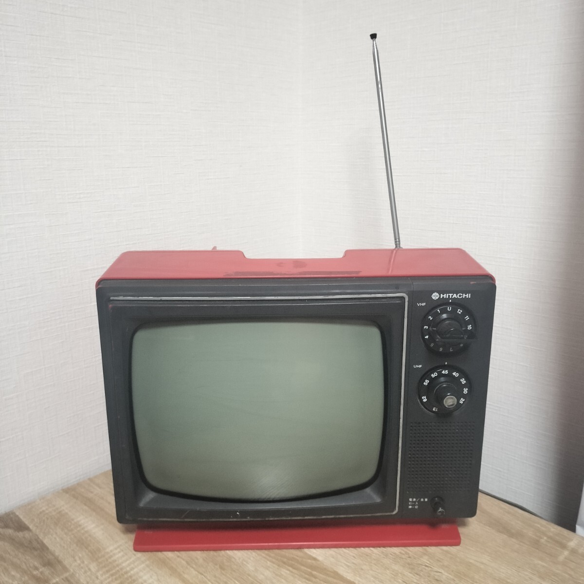 Yahoo!オークション -「日立テレビ」(14インチ以下) (テレビ)の Yahoo!オークション -「日立テレビ」(14インチ以下) (テレビ)の