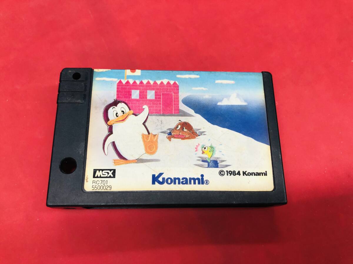 Yahoo!オークション -「msx けっきょく南極大冒険」の落札相場