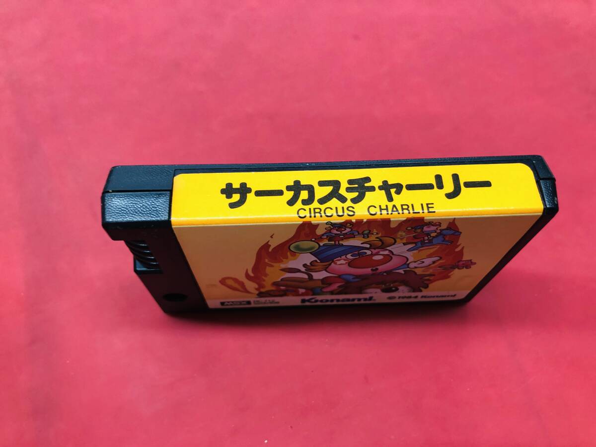 2025年最新】Yahoo!オークション -サーカスチャーリーの中古品