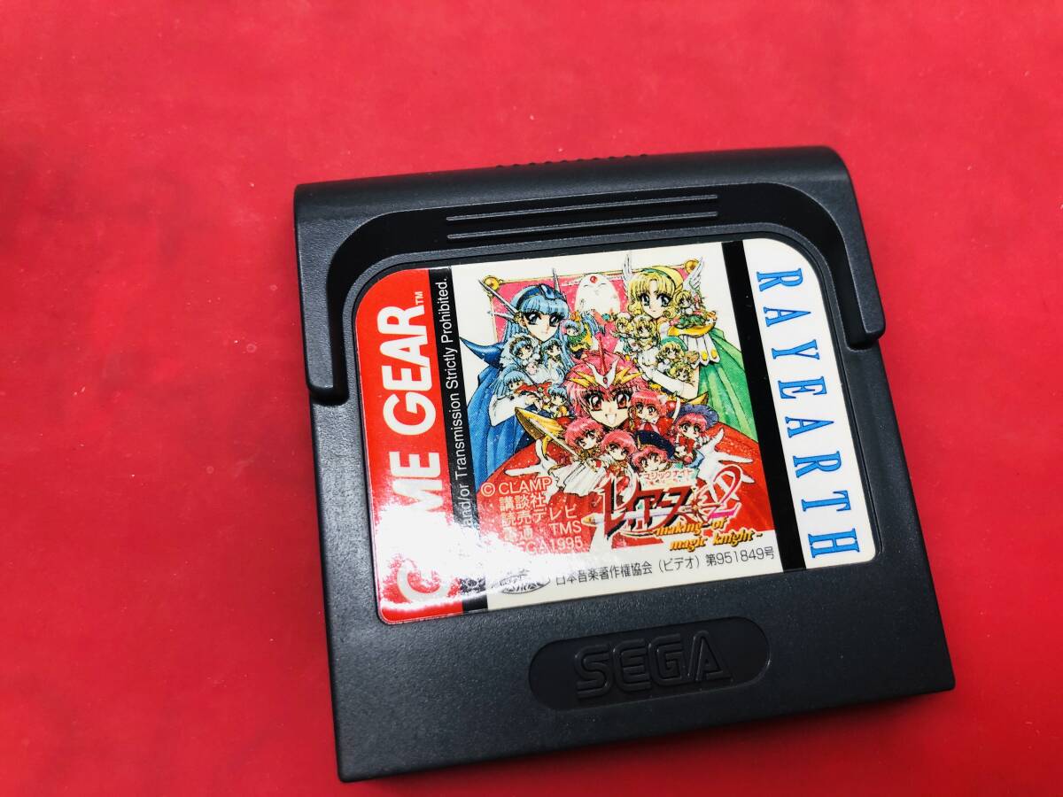 2025年最新】Yahoo!オークション -魔法騎士レイアース2(ゲーム 2025年最新】Yahoo!オークション -魔法騎士レイアース2(ゲーム
