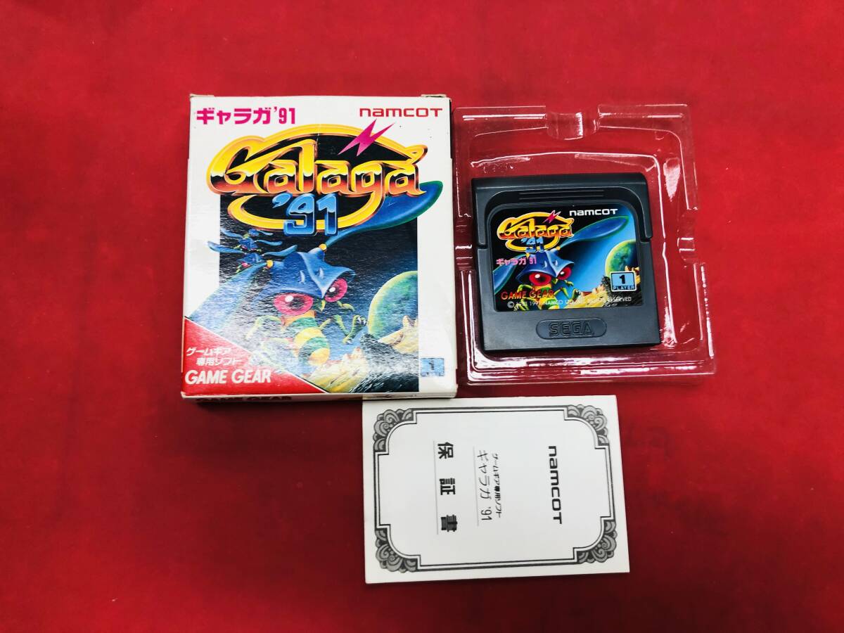 Amazon | ギャラガ91 【ゲームギア】 | ゲームソフト