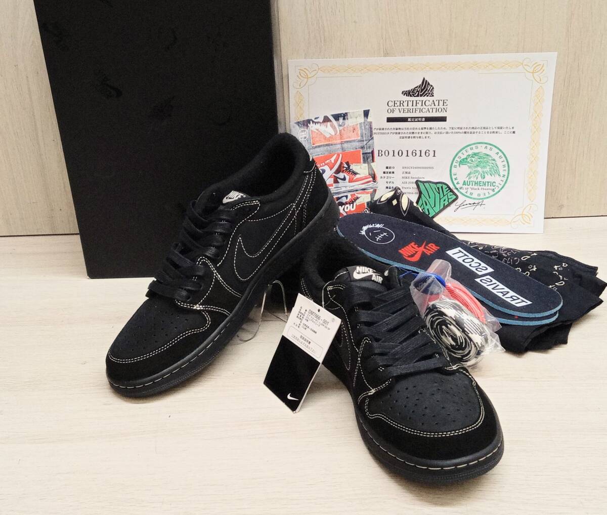 Yahoo!オークション -「nike air jordan 1 phantom」の落札相場 Yahoo!オークション -「nike air jordan 1 phantom」の落札相場