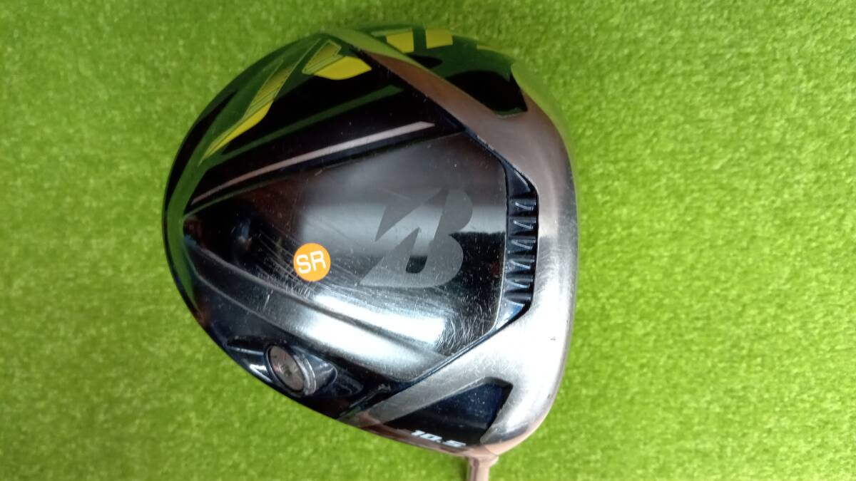 Buy Bridgestone Tour B JGR Driver | Golf Discount