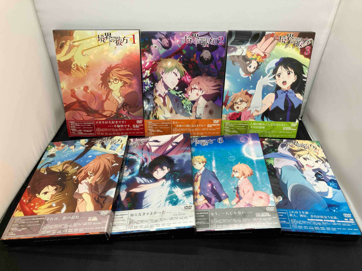 Amazon.co.jp: 境界の彼方 全巻セット＋劇場版 未来篇 + 過去篇