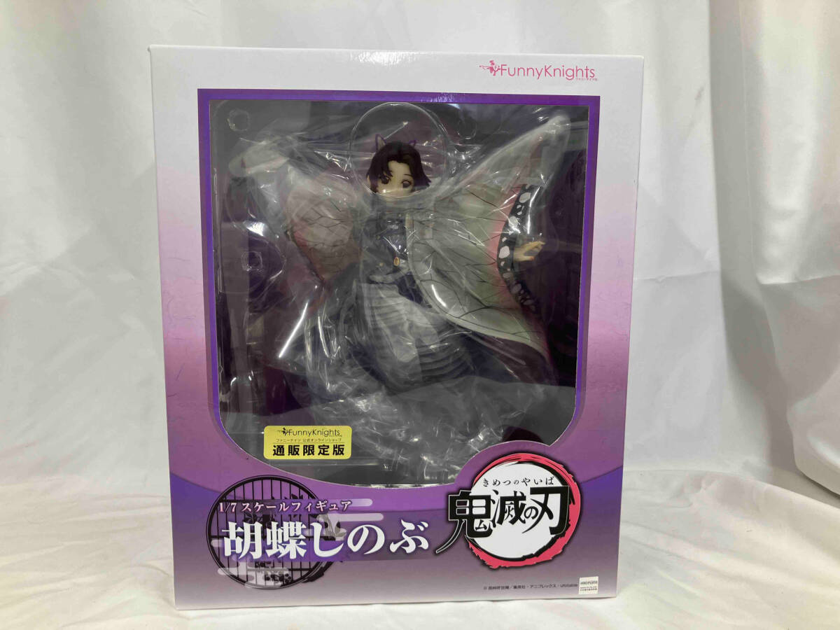 鬼滅の刃 胡蝶しのぶ 通販限定ver. 1/7 完成品フィギュア