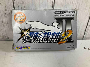 【ゲームボーイアドバンス】逆転裁判2 ベストプライス(再販)