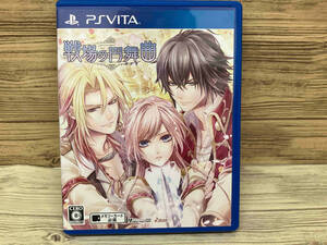 ジャンク 【付属品欠品】PSVITA 戦場の円舞曲