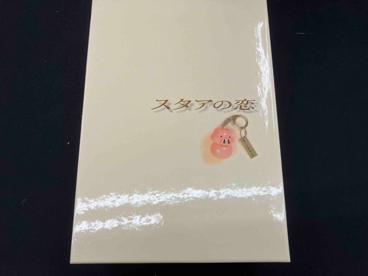 2025年最新】Yahoo!オークション -スタアの恋の中古品・新品・未 2025年最新】Yahoo!オークション -スタアの恋の中古品・新品・未
