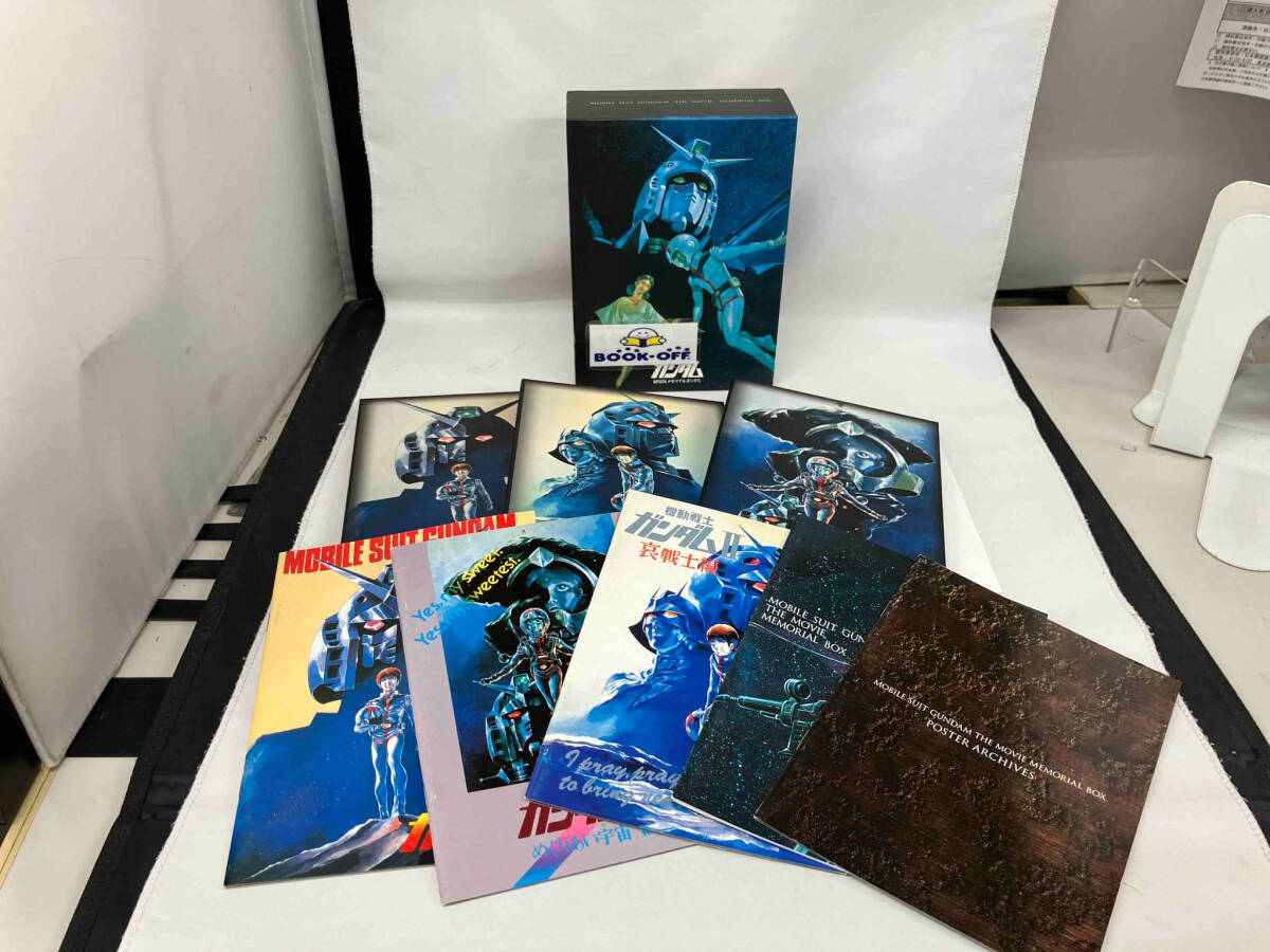機動戦士ガンダム 劇場版メモリアルボックス〈2008年6月30日まで