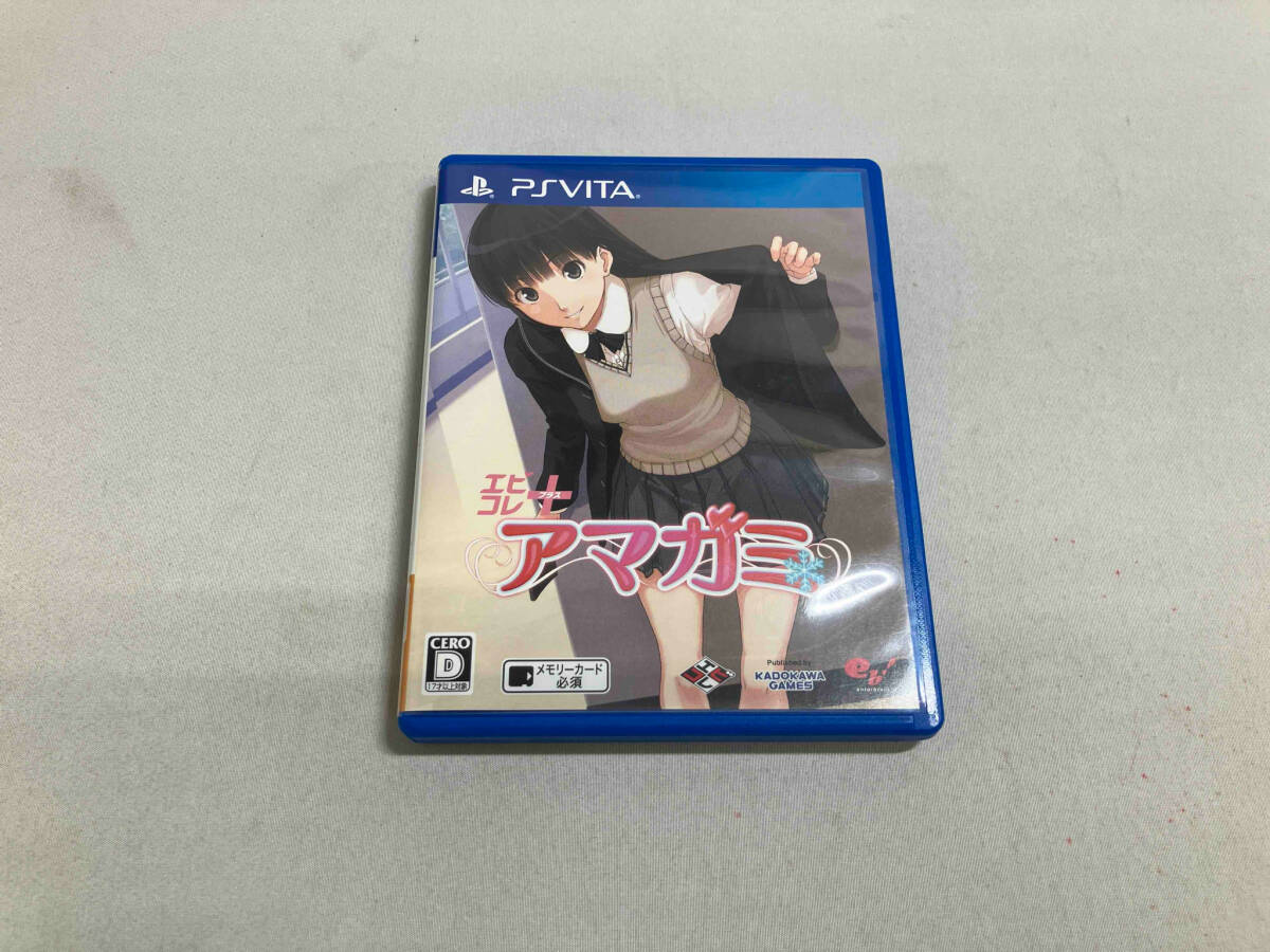 Yahoo!オークション -「アマガミ psvita」の落札相場・落札価格 Yahoo!オークション -「アマガミ psvita」の落札相場・落札価格
