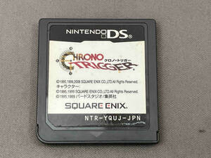 【箱無しソフト】ニンテンドーDS クロノ・トリガー