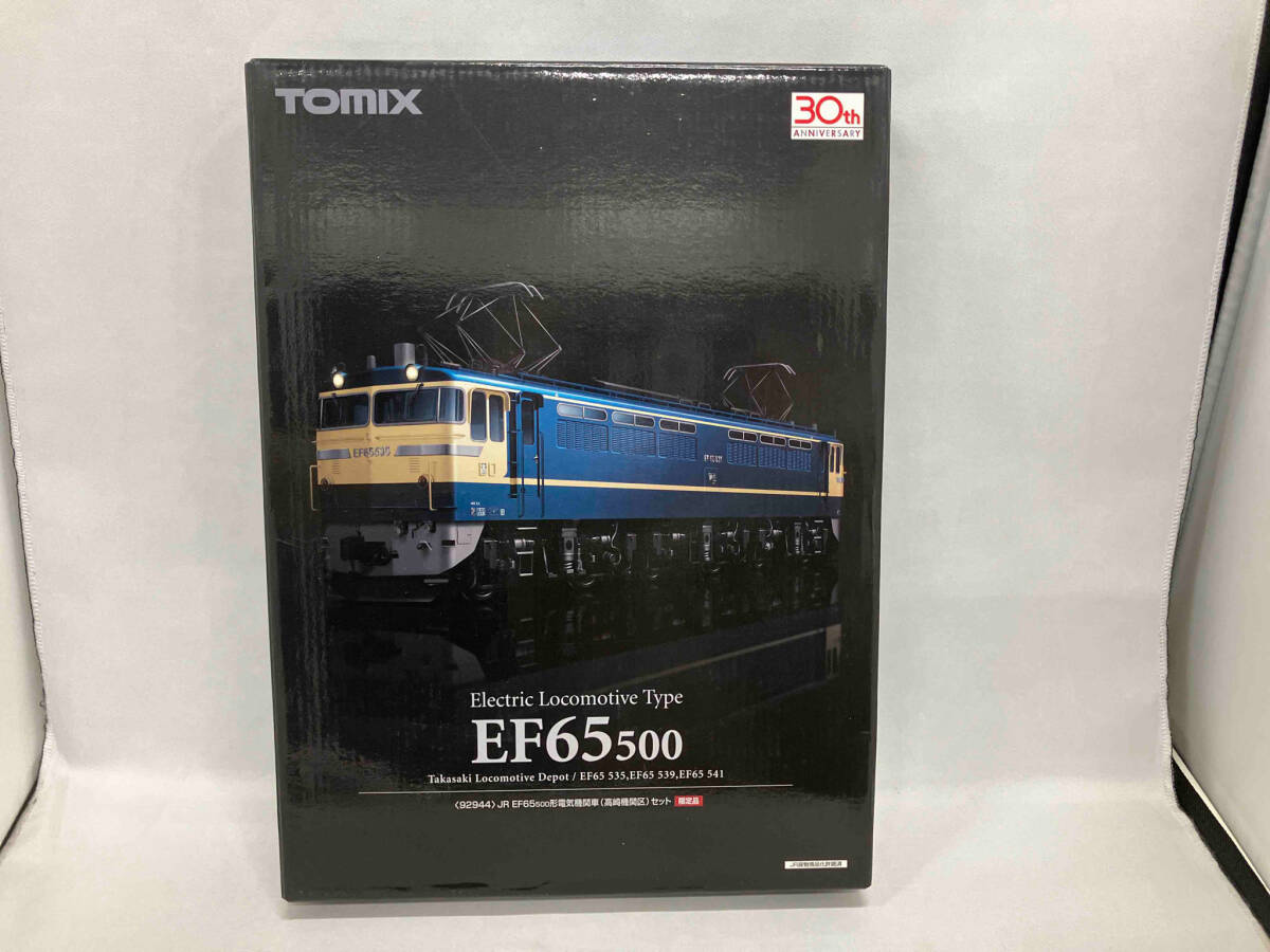 Yahoo!オークション -「ef65 tomix 高崎」(電気機関車) (Nゲージ Yahoo!オークション -「ef65 tomix 高崎」(電気機関車) (Nゲージ