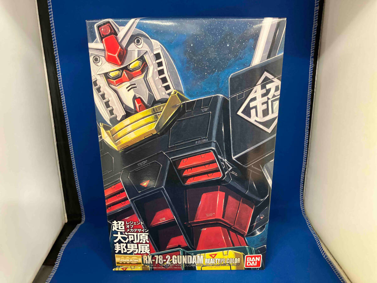Yahoo!オークション -「大河原邦男展 ガンダム」の落札相場 Yahoo!オークション -「大河原邦男展 ガンダム」の落札相場