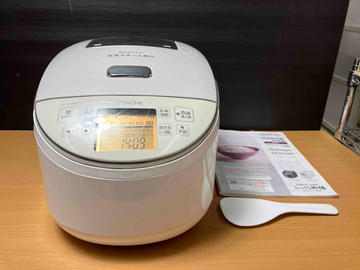 2025年最新】Yahoo!オークション -日立 ih炊飯器 ふっくら御膳の 2025年最新】Yahoo!オークション -日立 ih炊飯器 ふっくら御膳の