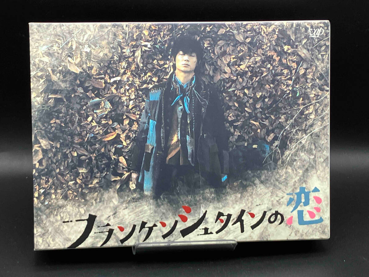 2025年最新】Yahoo!オークション -フランケンシュタインの恋 dvd