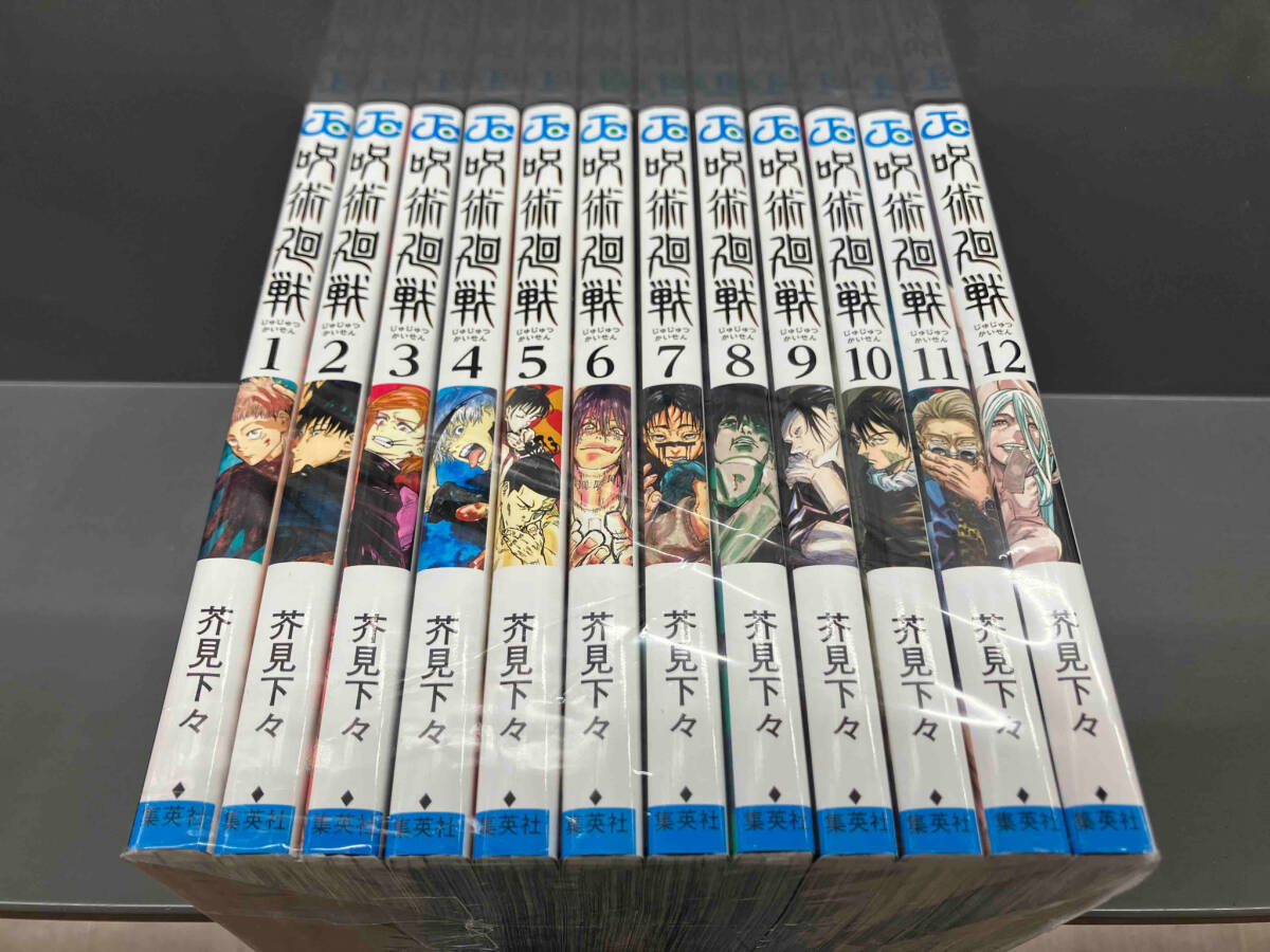定期入れの 2025年最新】Yahoo!オークション -呪術廻戦24巻の中古品・新品 全巻セット
