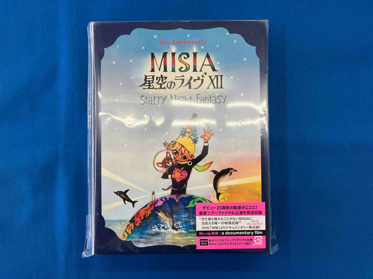 Yahoo!オークション -「misia サイン」の落札相場・落札価格