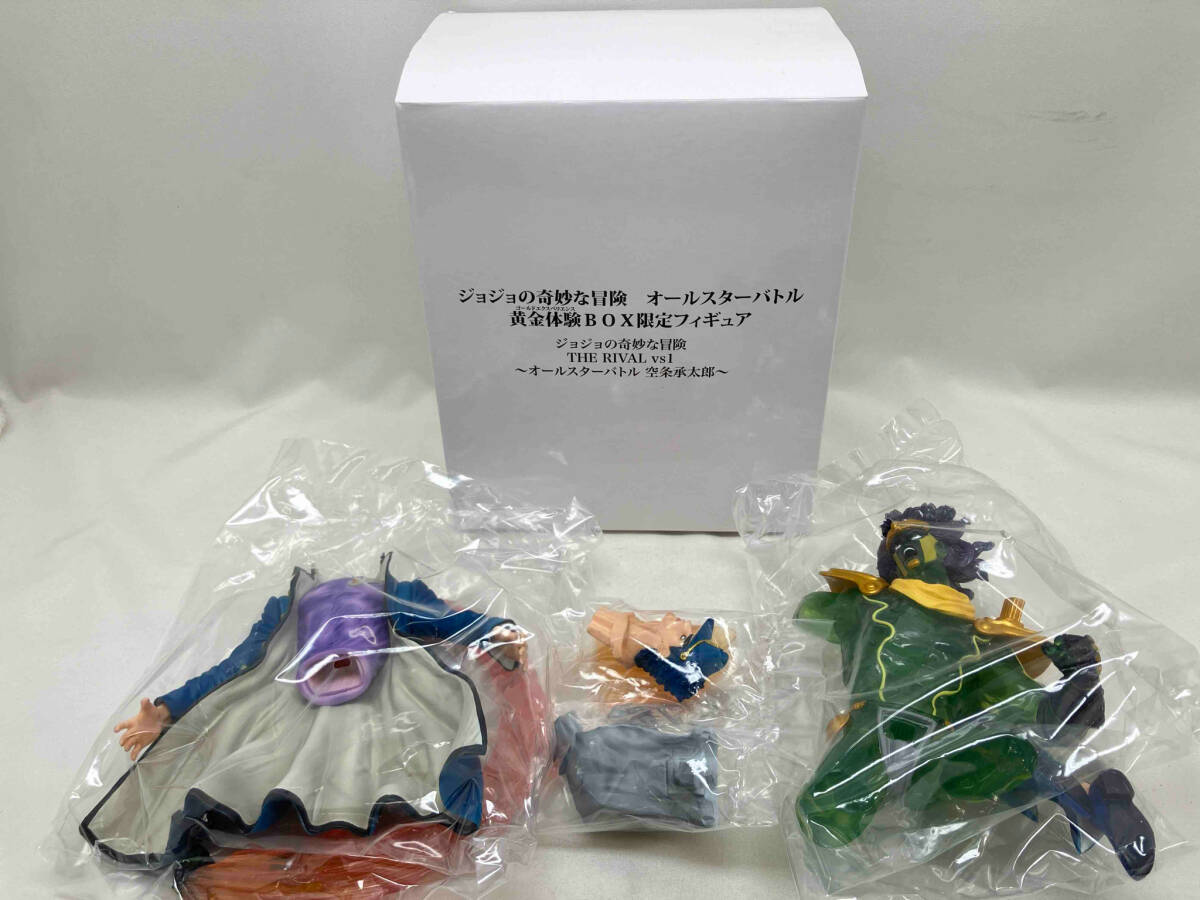 Yahoo!オークション -「黄金体験box」の落札相場・落札価格 Yahoo!オークション -「黄金体験box」の落札相場・落札価格