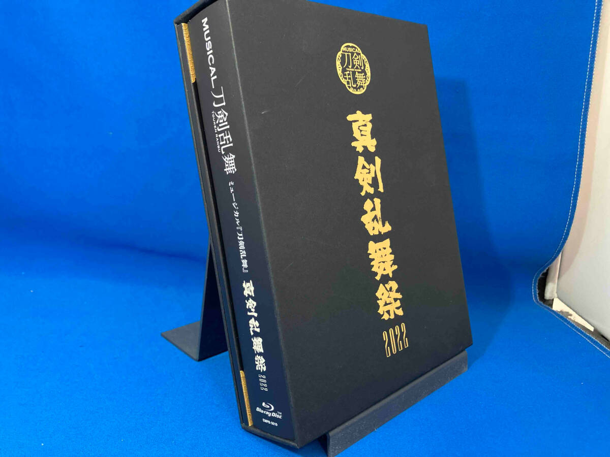 2025年最新】Yahoo!オークション -真剣乱舞祭2022 初回限定版の 2025年最新】Yahoo!オークション -真剣乱舞祭2022 初回限定版の